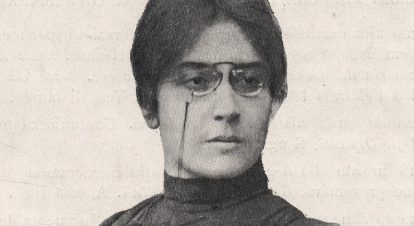 Giuseppina Cattani