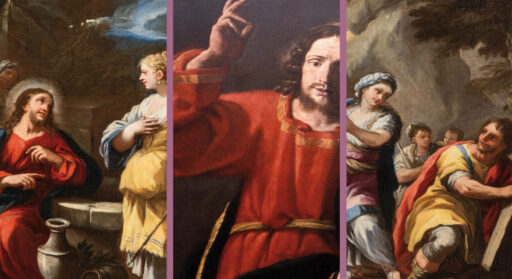 Fons Salutis